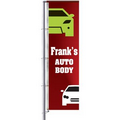 5' x 17' Vertical Outdoor Pole Banner for Poles without a Halyard